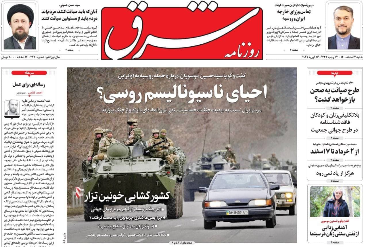 فایل پیوست