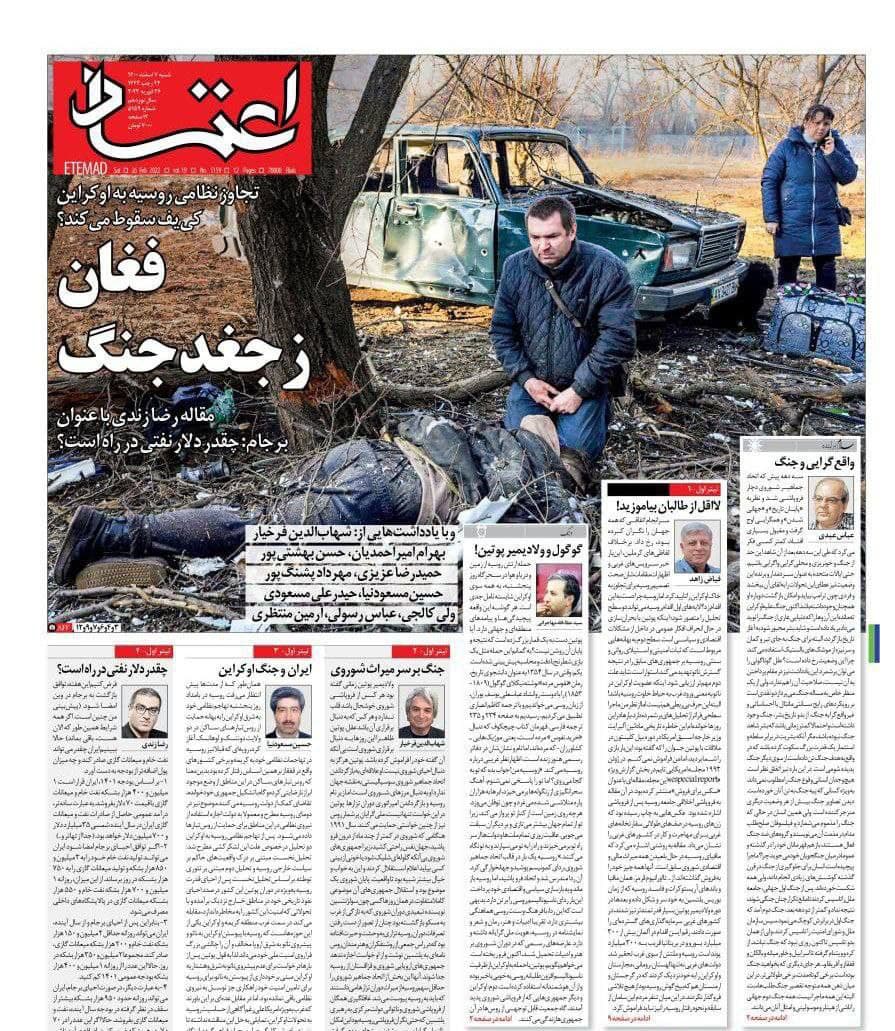 فایل پیوست