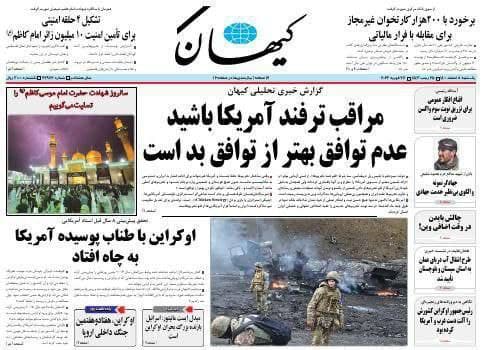 فایل پیوست
