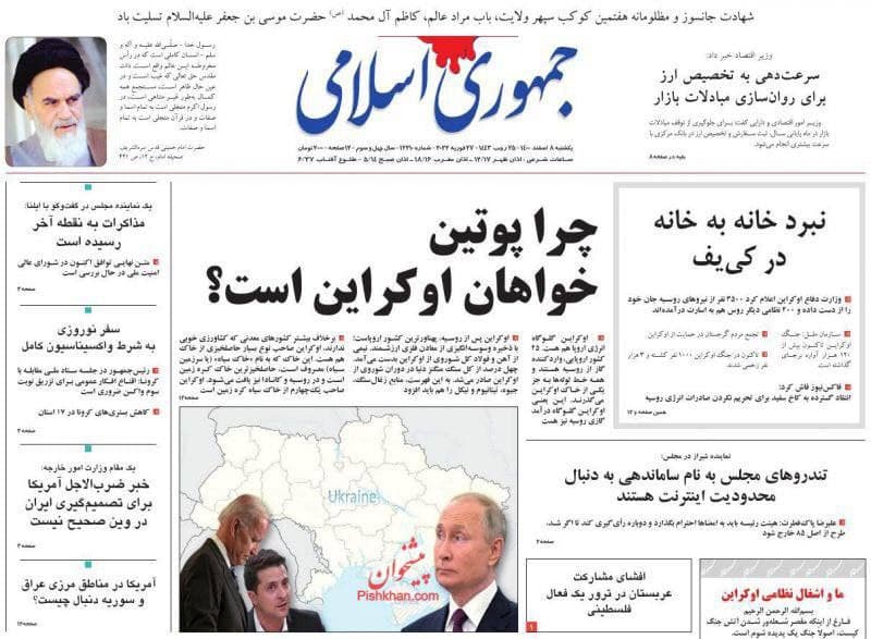 فایل پیوست