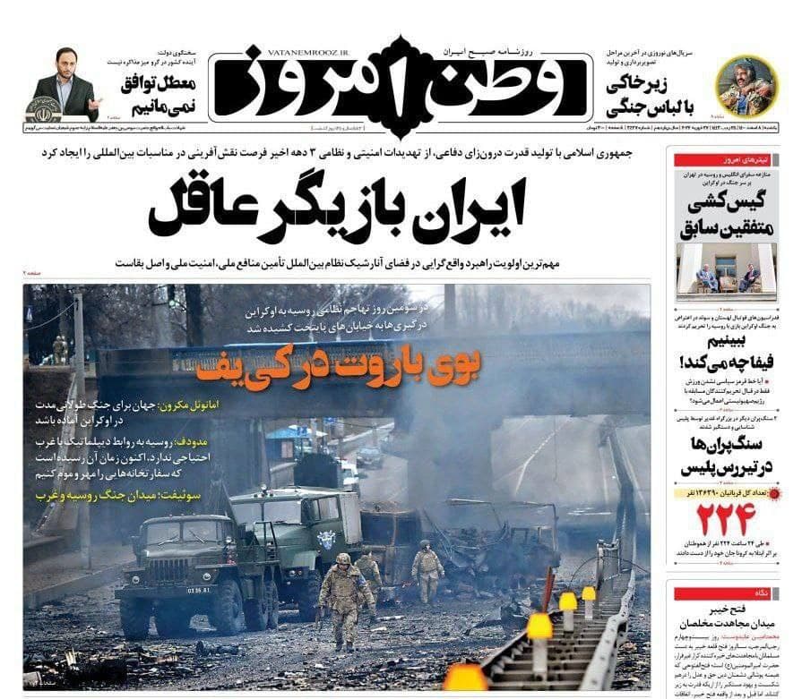 فایل پیوست