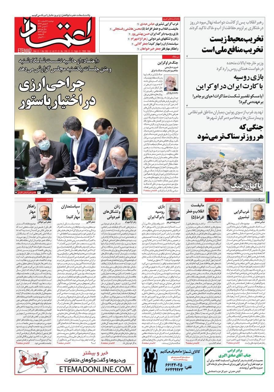 فایل پیوست