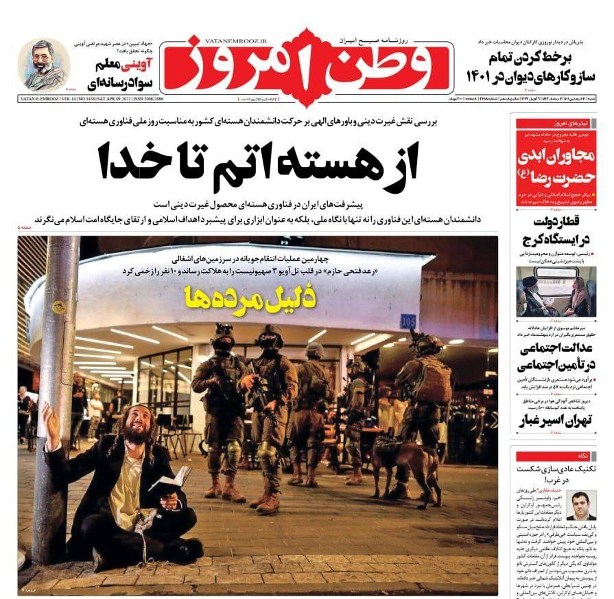 فایل پیوست