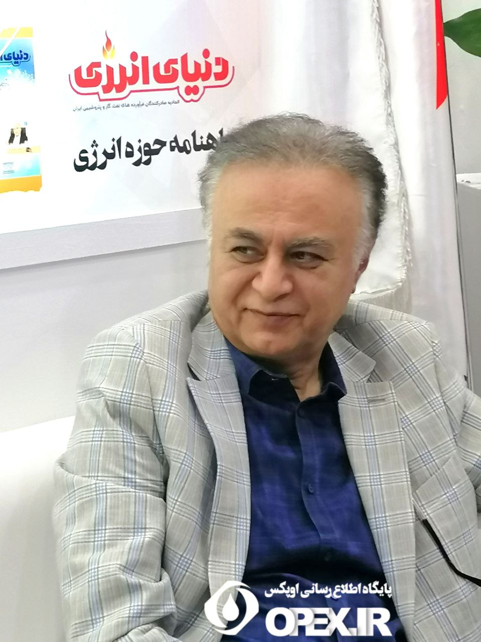 خبر