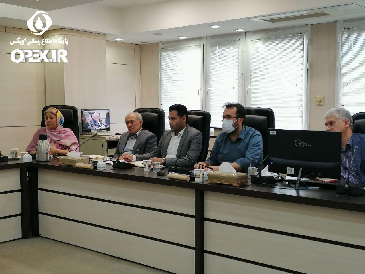 قیر