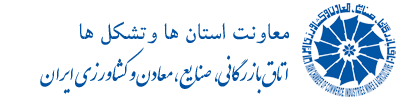 پیام