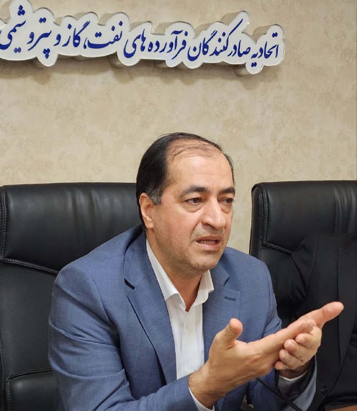 پیام