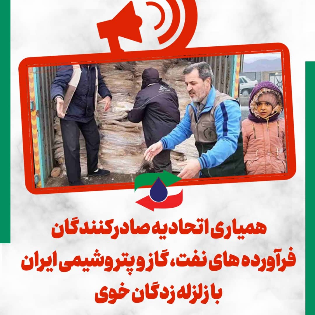 پیام
