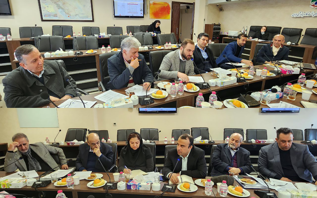 پیام