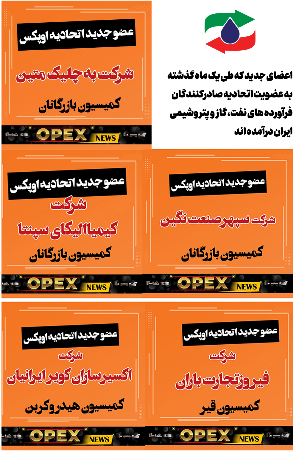 پیام