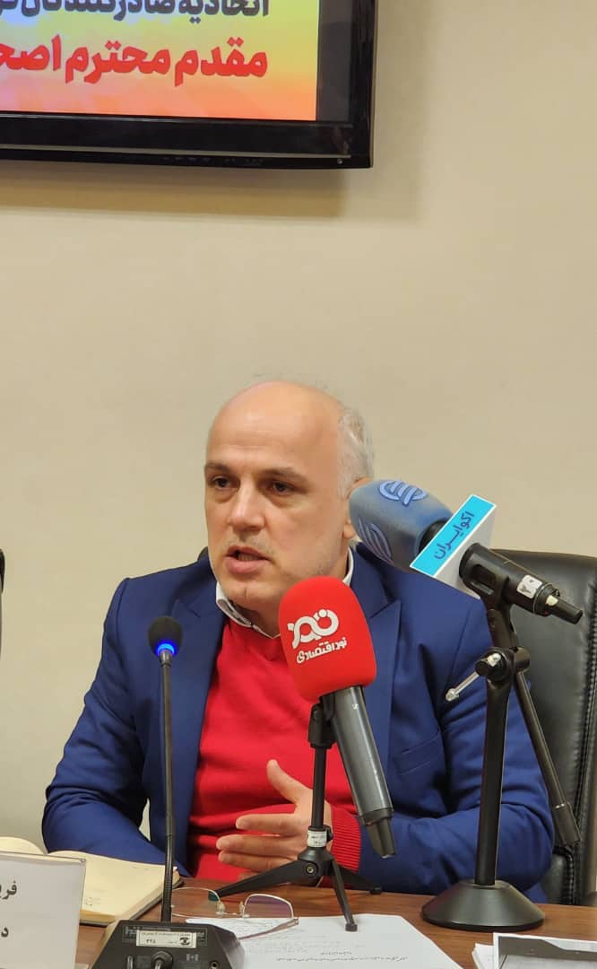 اسعدی