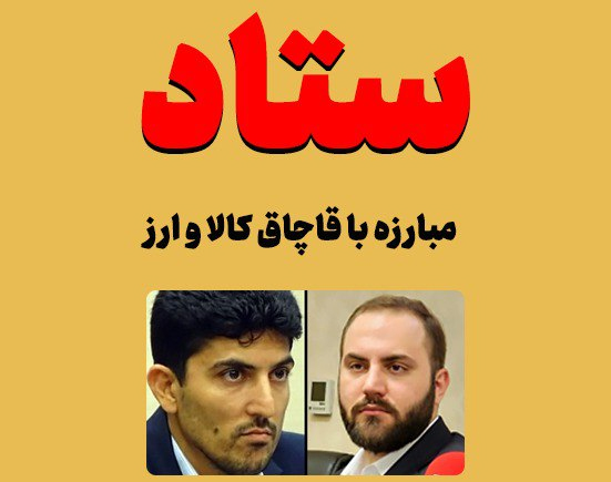پیام