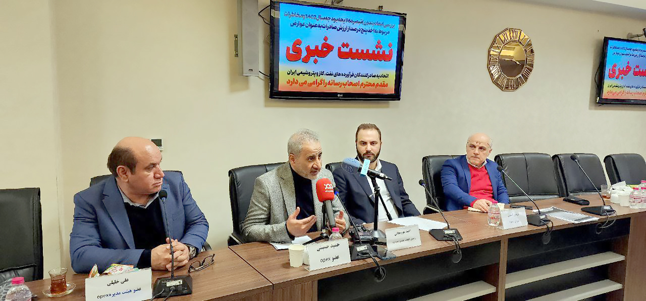 پیام