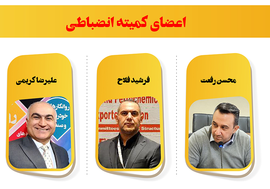 پیام