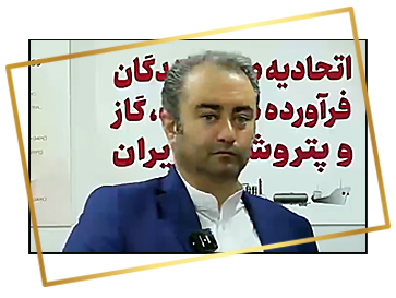 پیام