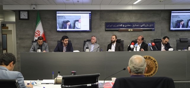 فایل پیوست