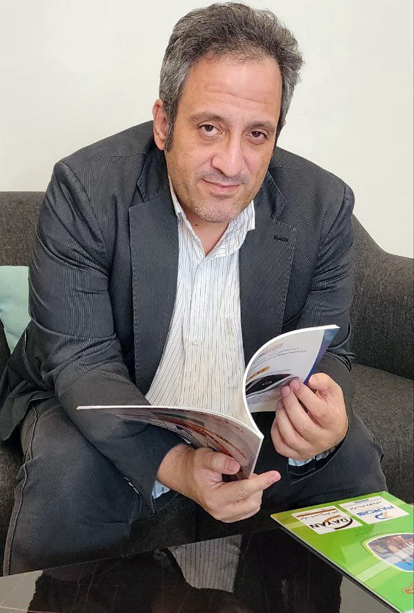 پیام