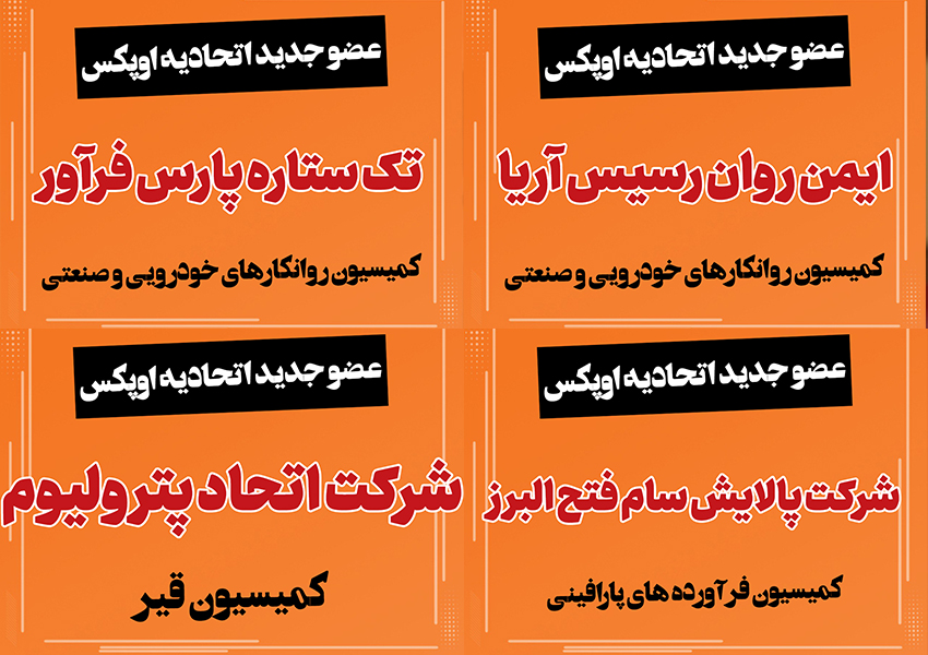 پیام
