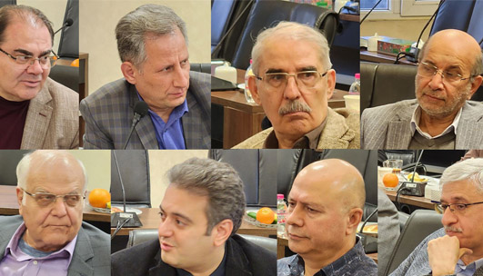 همایش