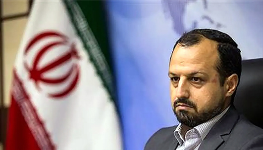 همایش