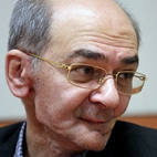 همایش