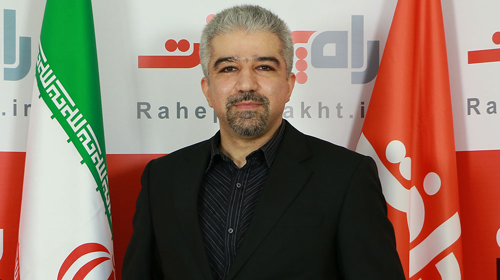 همایش
