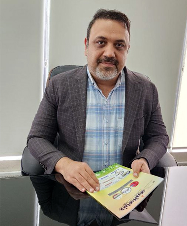 پیام