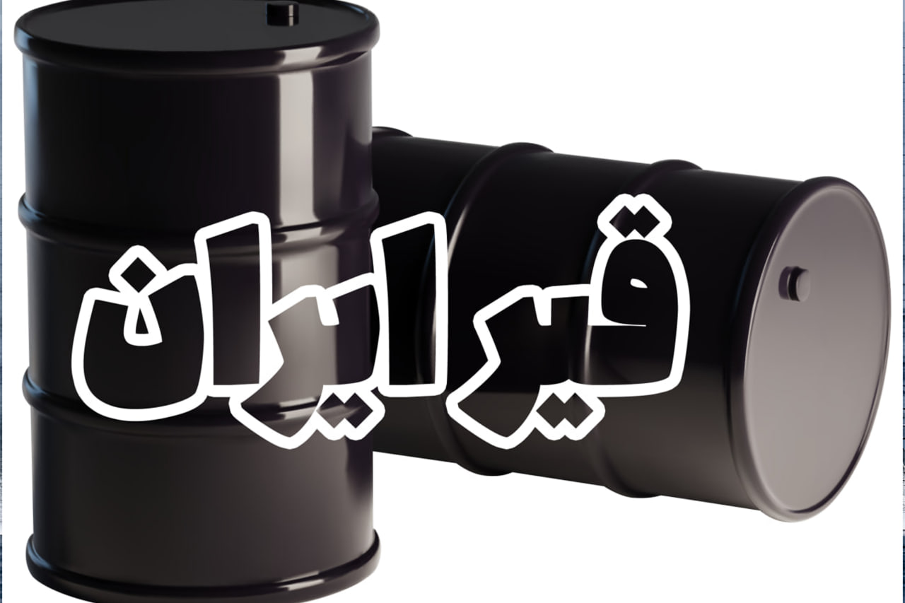 ببب