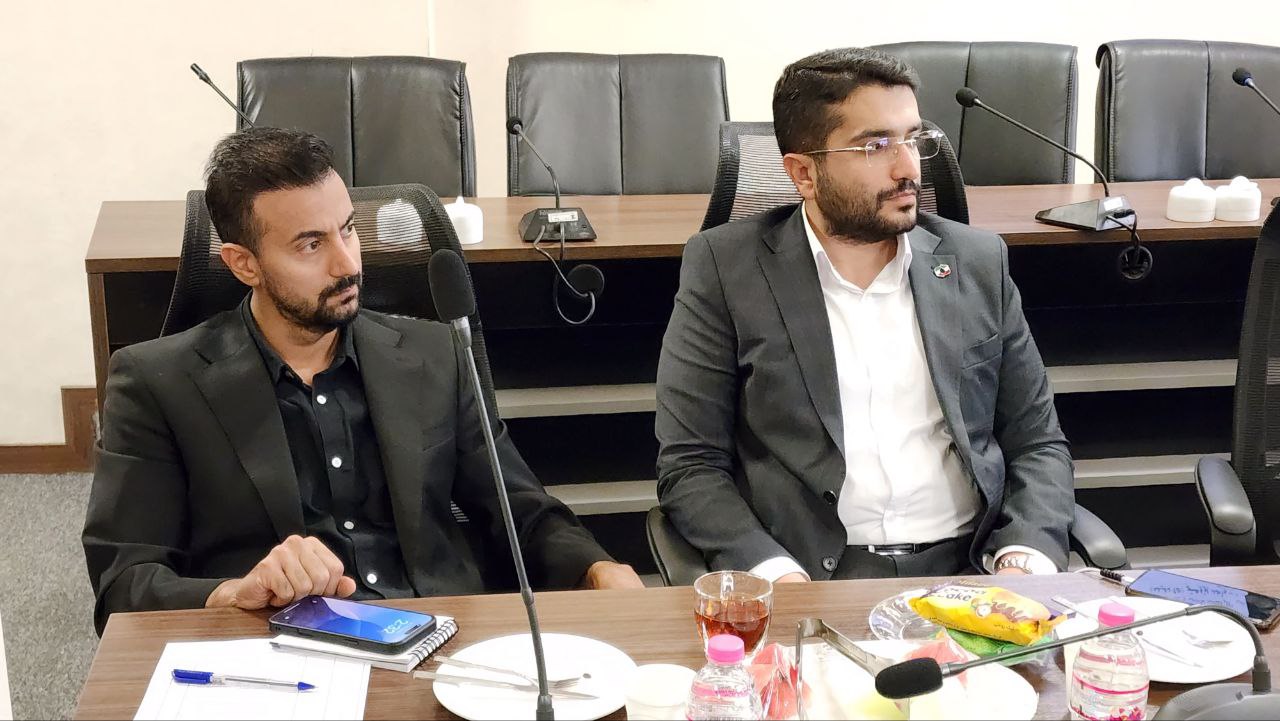 پیوست 1