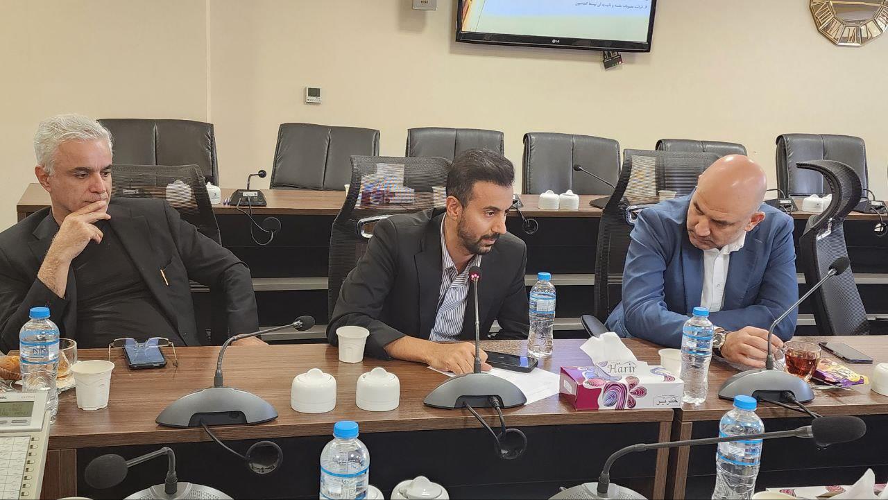 کمیسیون روانکارها 7