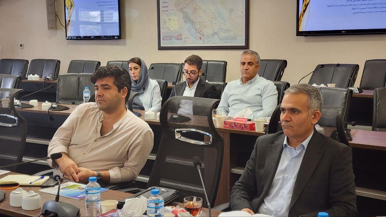 کمیسیون روانکارها 3