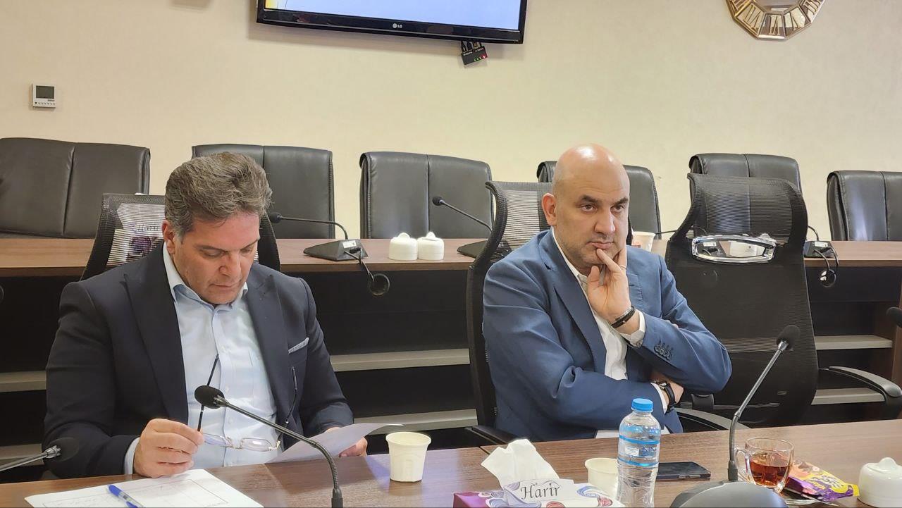 کمیسیون روانکارها 1