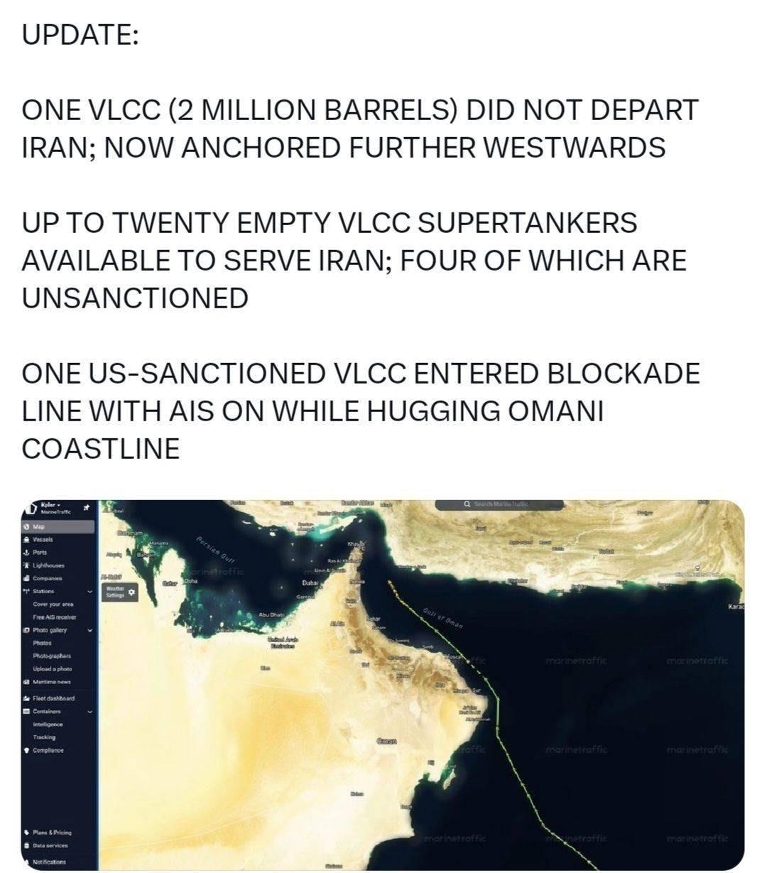 پیوست