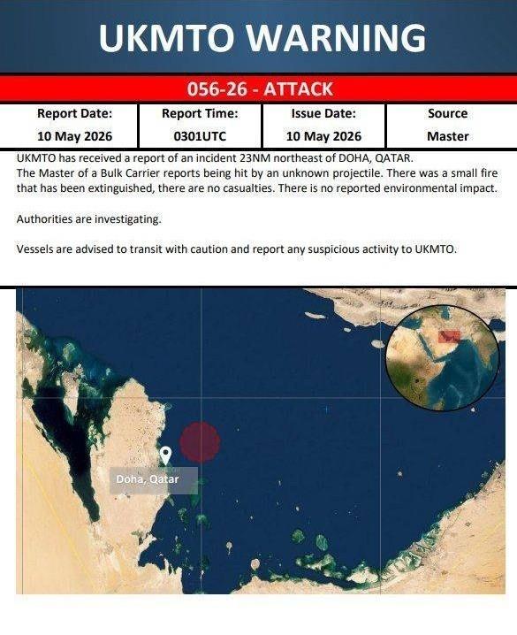 پیوست