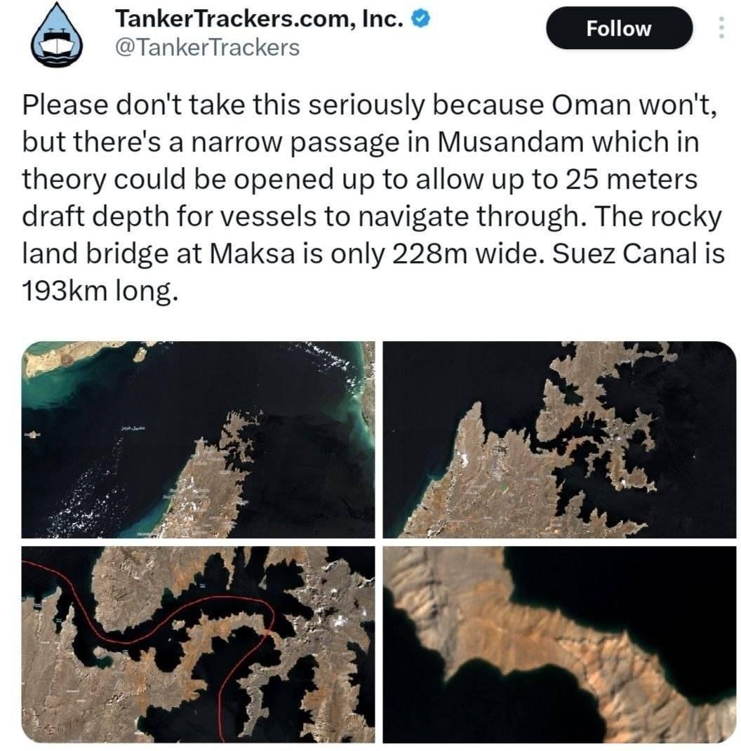 پیوست