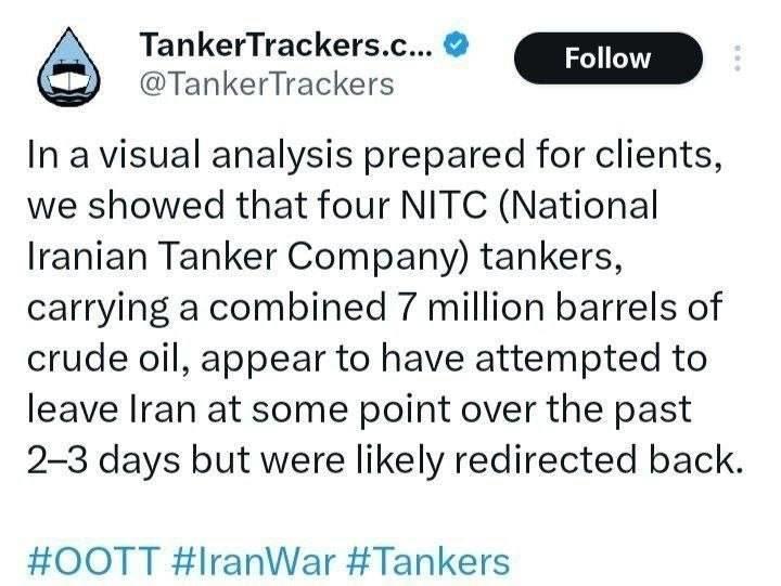 پیوست