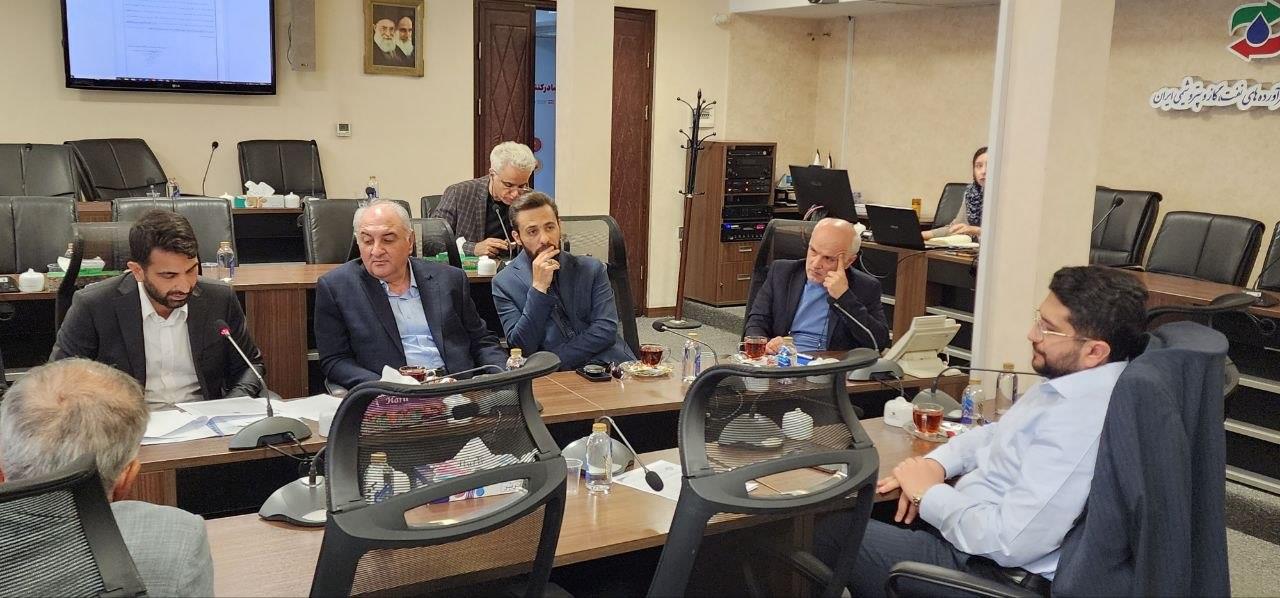 پیوست 3