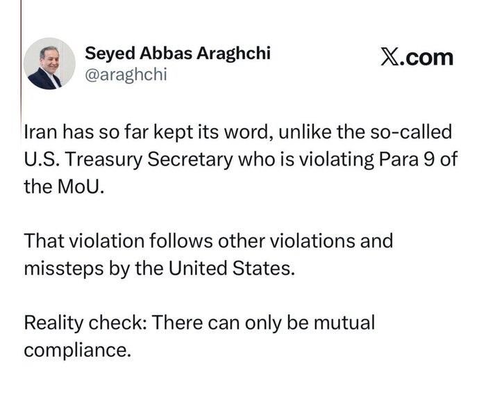 پیوست