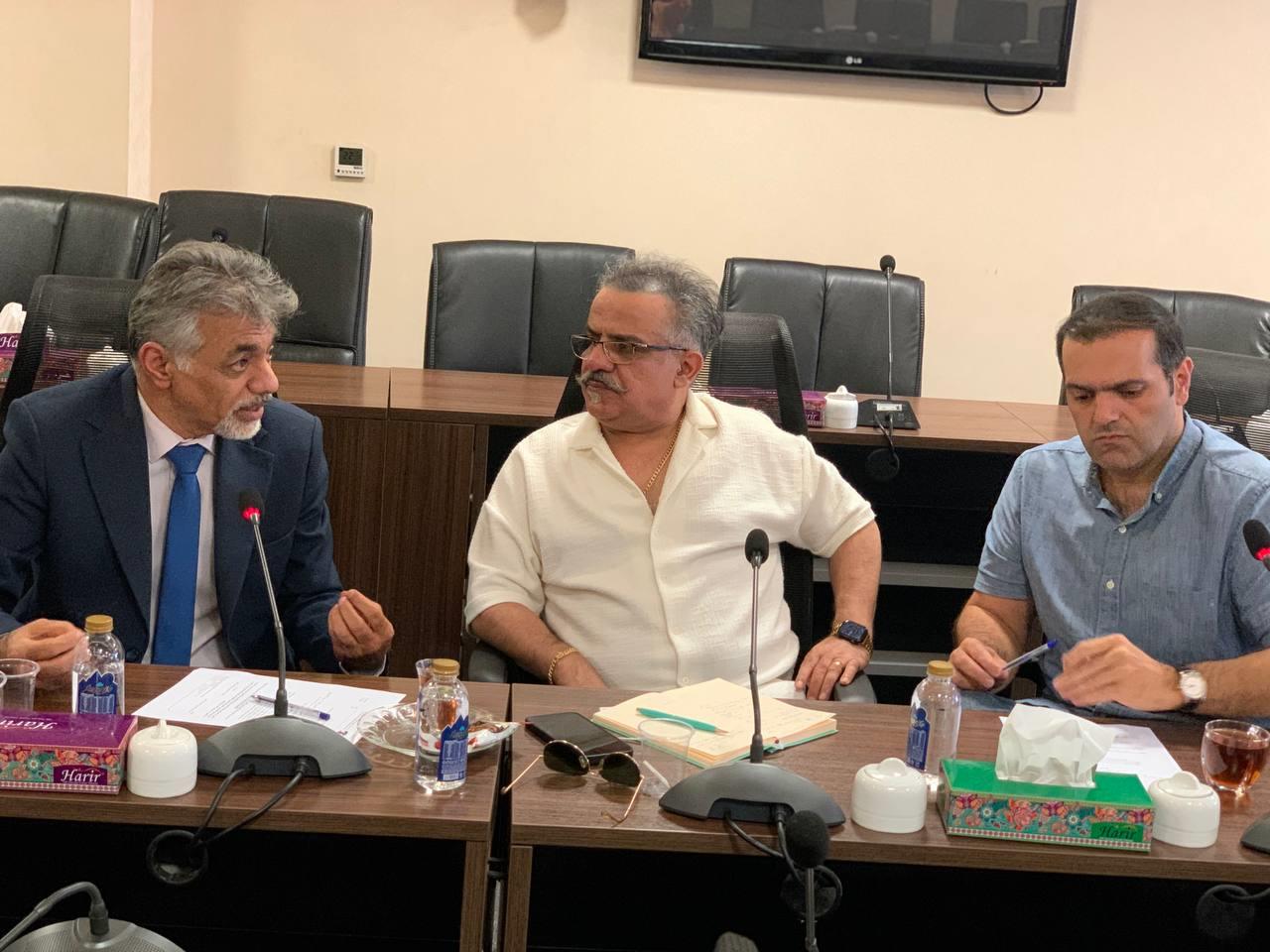 پیوست 7
