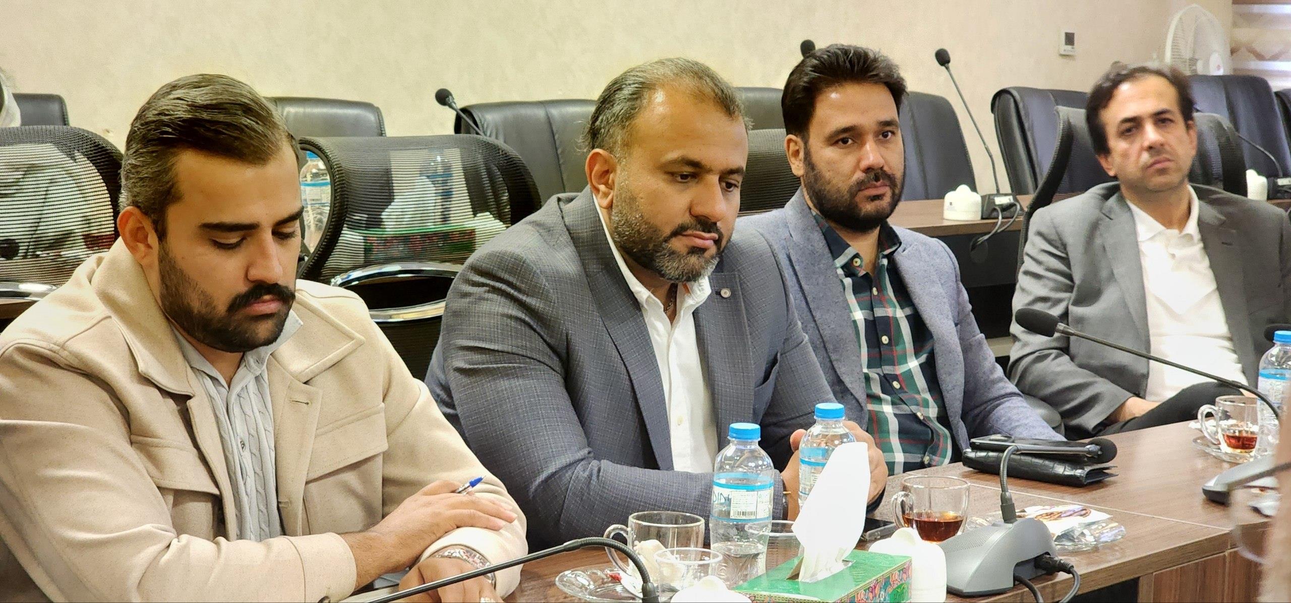 پیوست 7