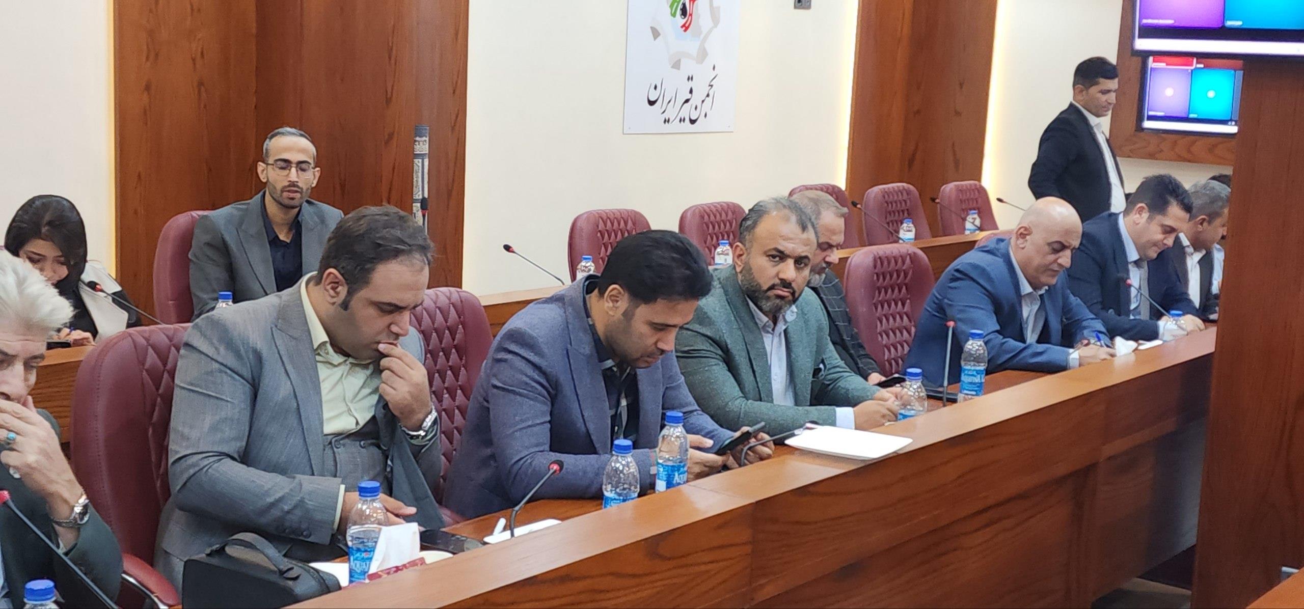 پیوست 1