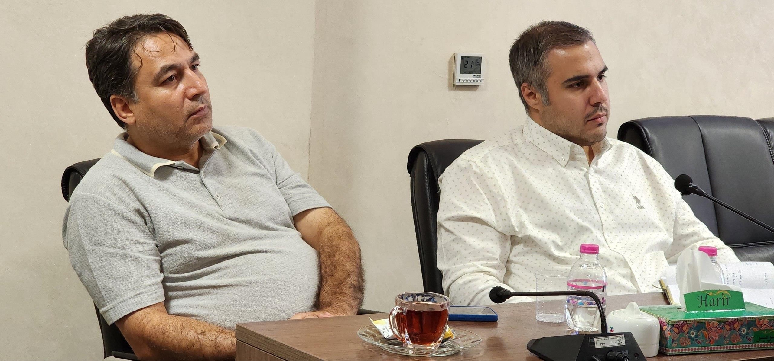 پیوست 6