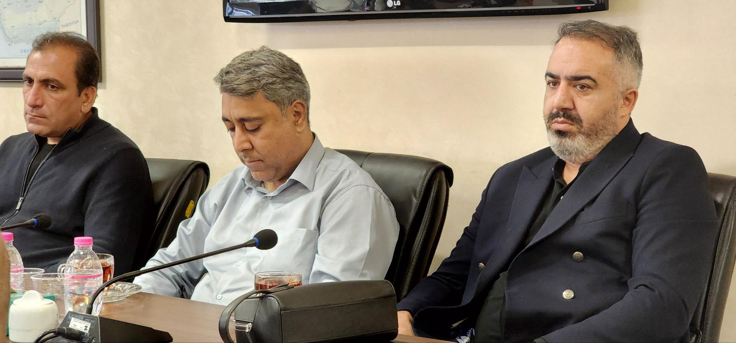 پیوست 3